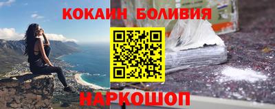 ГАЛЛЮЦИНОГЕННЫЕ ГРИБЫ Бузулук