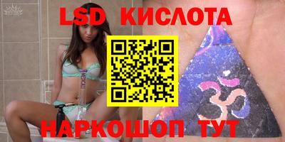СК Будённовск