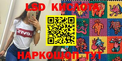 СК Будённовск