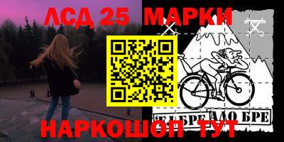 СК Будённовск