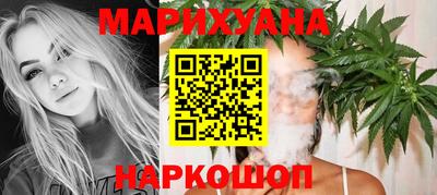 СК Будённовск