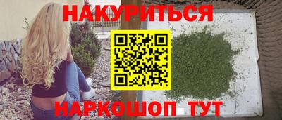 СК Будённовск