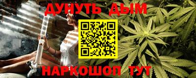 СК Будённовск