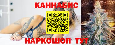 молекула духа Бугуруслан