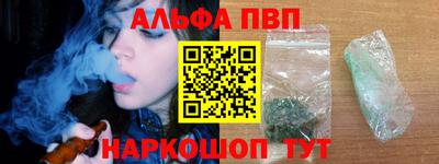 СК Будённовск