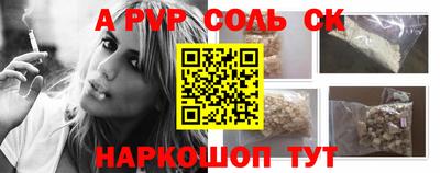 ГАЛЛЮЦИНОГЕННЫЕ ГРИБЫ Бузулук