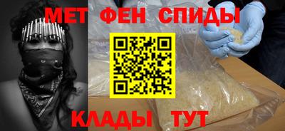 СК Будённовск