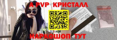 СК Будённовск